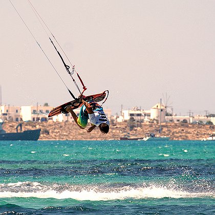 6G Screamer 7 Kite